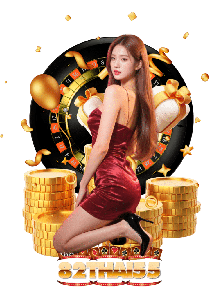 82thai55 สล็อตเว็บตรง