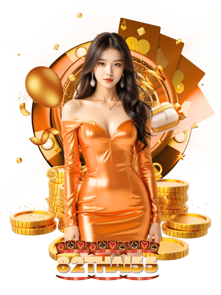 82ไทย55